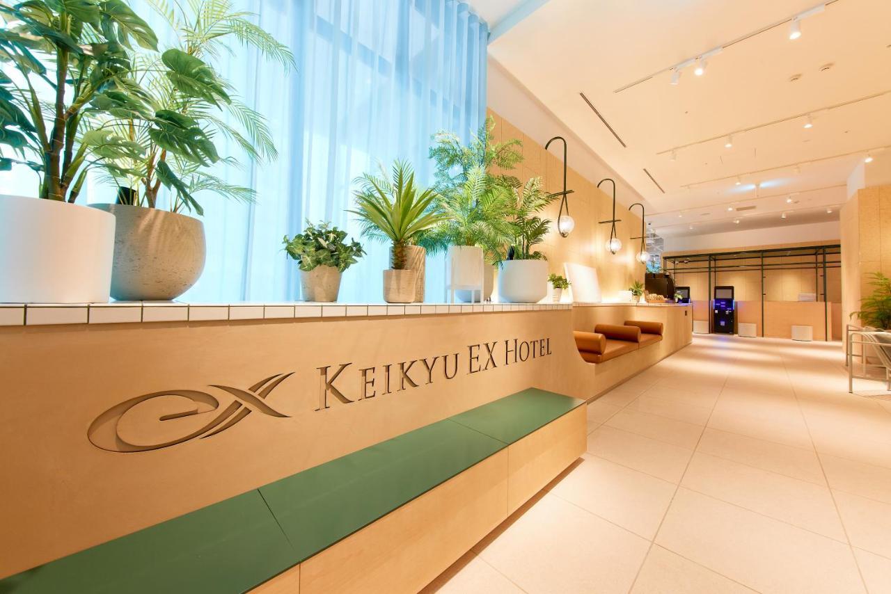 Keikyu Ex Hotel Sapporo Exterior photo